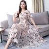 Large Size Ice Silk Floral Medium and Long Dress Women's Summer New Horn Sleeve Super Fairy Dress Slim Long Waist Skirt Tide