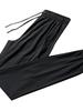 Men's Ice Silk Quick-Dry Joggers: Casual, Breathable, Elastic Sports Pants for Running