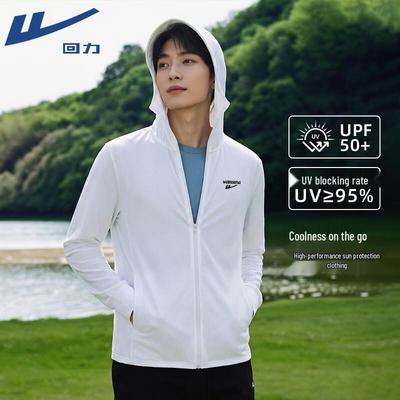 Warrior Men's Cooling UV Protection Sun Shirt