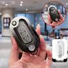 Wuling Hongguang Mini Key Cover for 22 Macaron Models & Baojun Gameboy Mini Metal