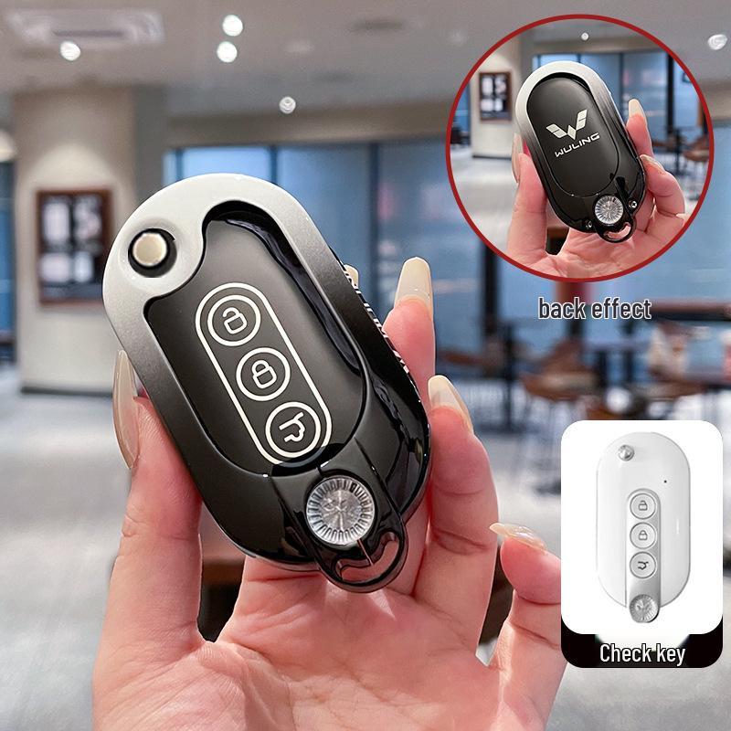 Wuling Hongguang Mini Key Cover for 22 Macaron Models & Baojun Gameboy Mini Metal