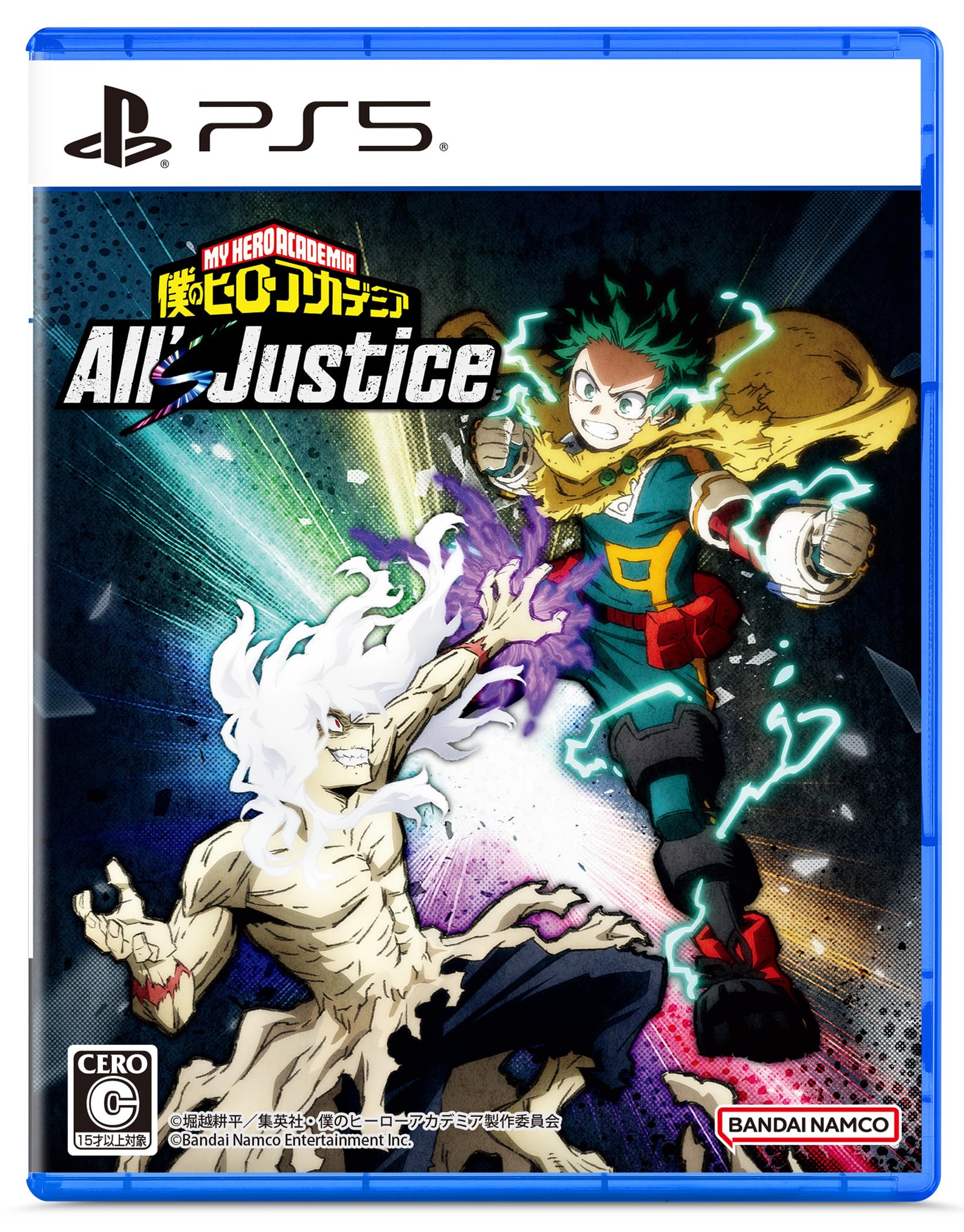 My Hero Academia All s Justice - PS5 Bonus: Original Digital Wallpaper & [First-Time Bonus] Playable Character Early Release Pack Included