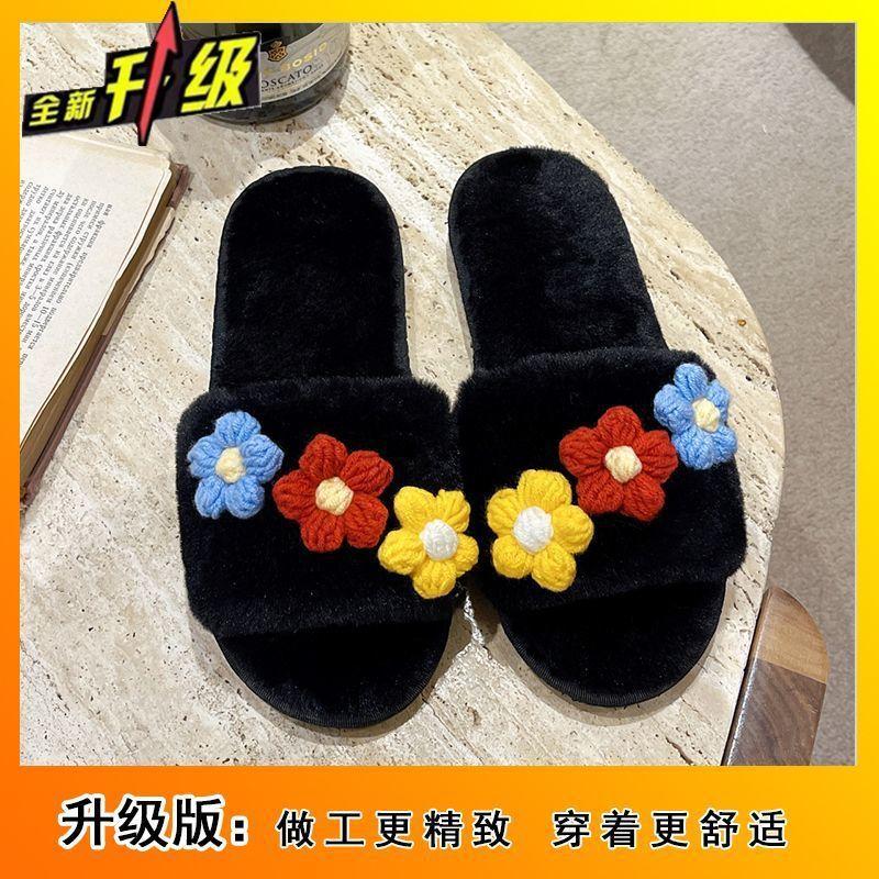 

2025 autumn and winter new Internet celebrity flat bottom fluffy slippers women s foreign style wear fashion high-end design cotton slippers 36