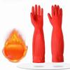 30/38/45cm Rubber Cleaning Gloves Extra Long Cuffs Protective Gauntlets  Household Cleaning