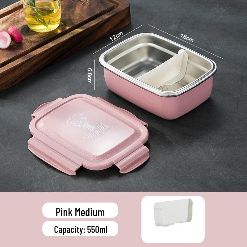 ZISIZ Macaron Green Sealed Lunch Box, 550ml