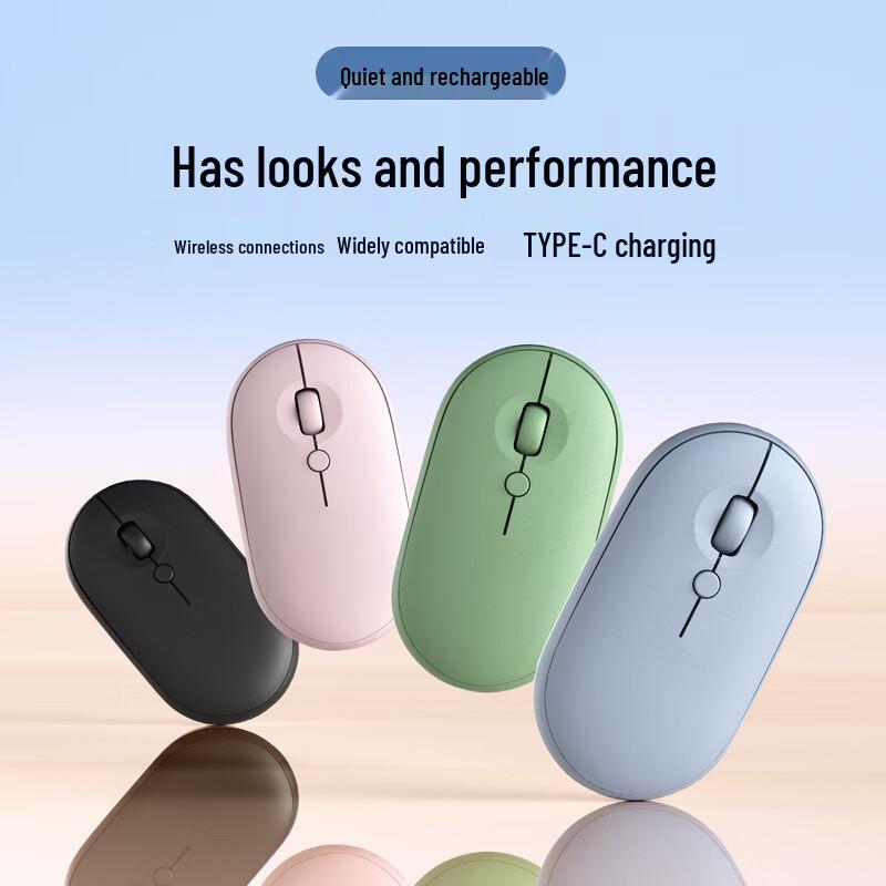 OLOEY Ergonomic Rechargeable Dual-Mode Silent Wireless Mouse