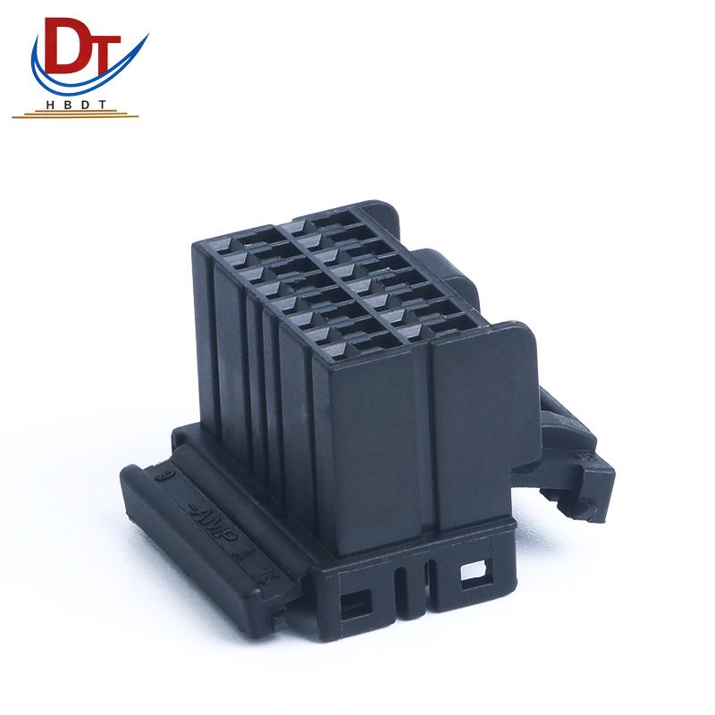 16-Pin Automotive Wiring Harness Dustproof Plastic Connector Cover (Model 174046-2)