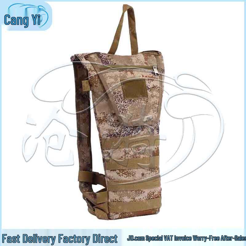 Outdoor Camouflage 3L Hydration Pack