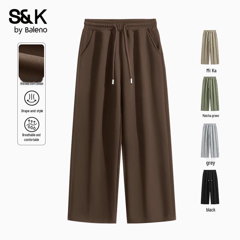 

Baleno Men s S&K Series Autumn Wide-Leg Casual Pants 4XL