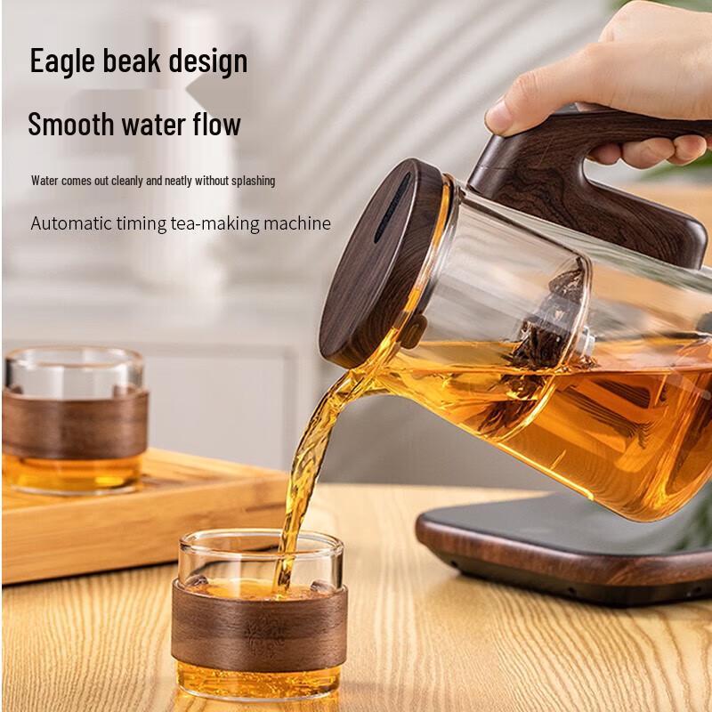 

Deskpot Magnetic Glass Tea Infuser Teapot