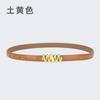 Belt Women'S Jeans Leather Simple Style Decoration Black Casual Thin Belt Tide