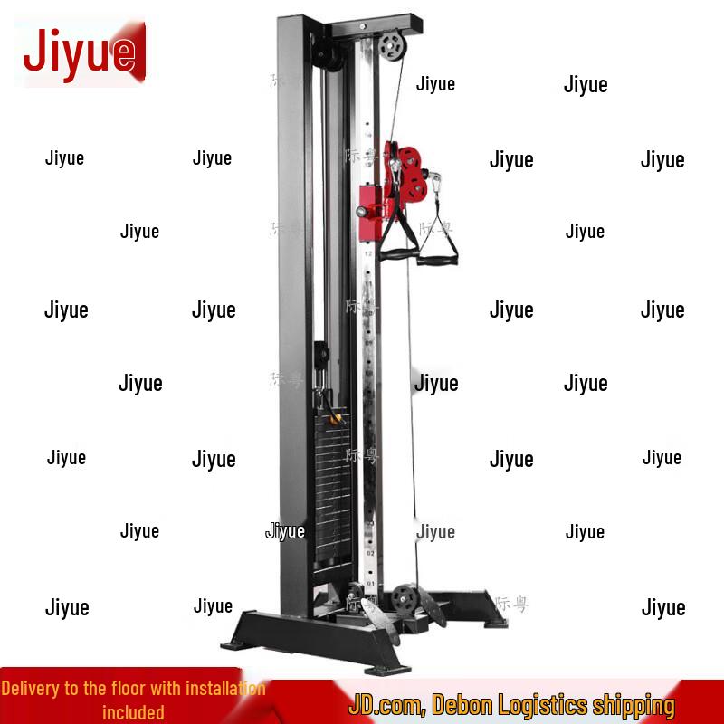 Jiyue Commercial Multi-Station Cable Trainer