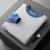Men's High-End Pure Wool Patchwork Sweater - Winter Round Neck Cashmere Knit, New Style Base Layer