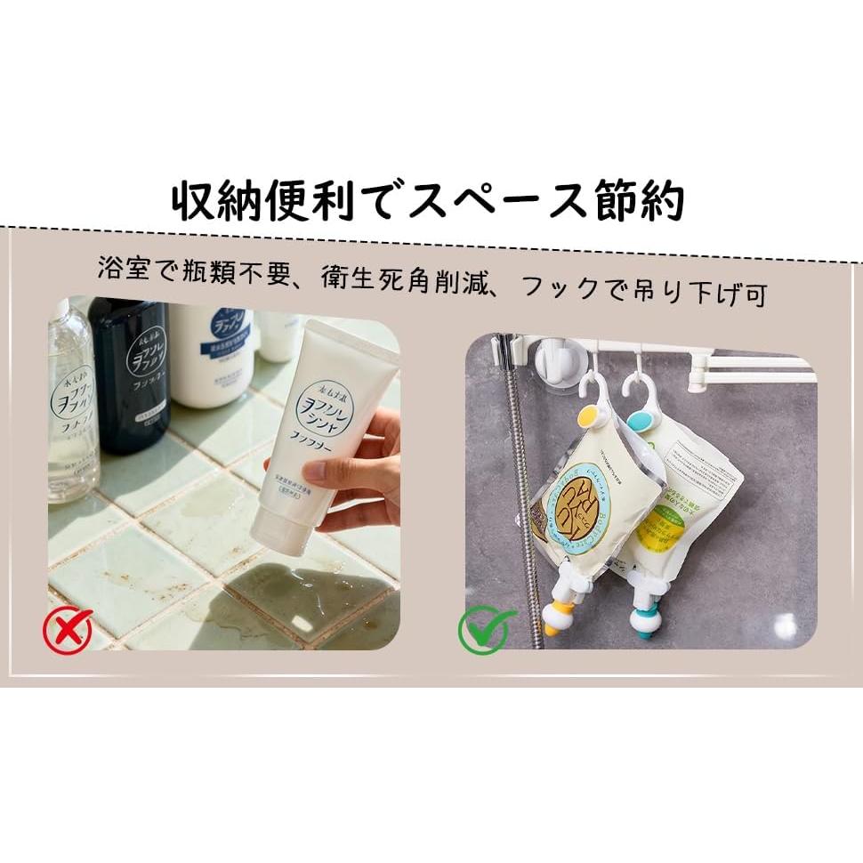 [Mokcoliy] Refillable Clip Shampoo Holder, 1/4 Piece Set, Hanging Type, Refillable Clip, Compatible with High Viscosity, Single Use, White Shampoo,