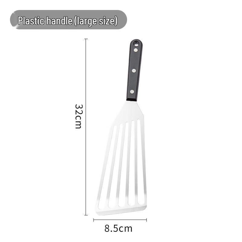 Stainless Steel Multi-Purpose Frying Spatula