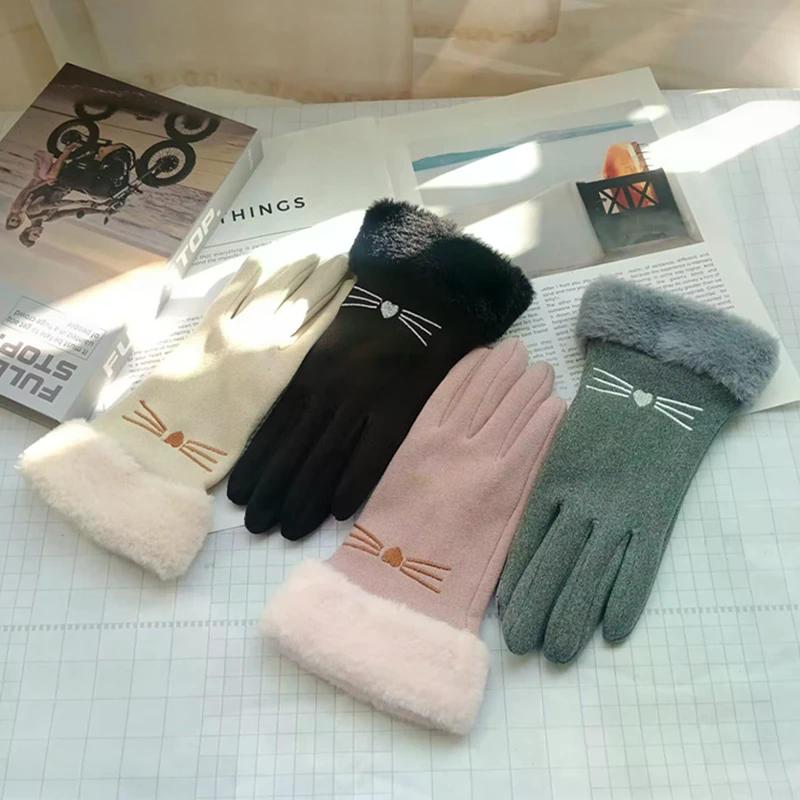 New Plush Winter Gloves Cute Cat Embroidery Full Finger Driving Mittens Women Touchable Screen Warm Touch Screen Gloves