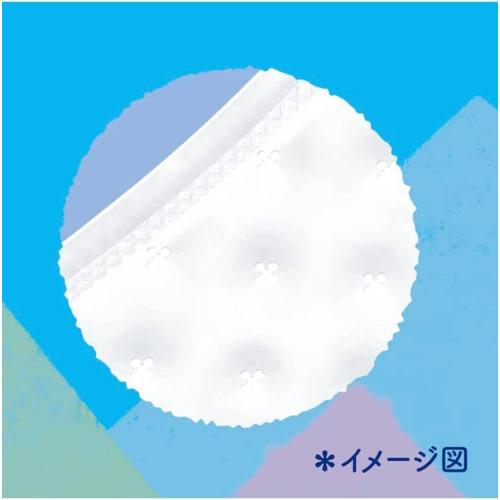 [Bulk Purchase of 12] Panty Liners, 3-Pack (38 Sheets Per Pack) X 4, Includes MSJ Original Bonus