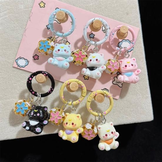 Keychain Pendant Three-dimensional Cat Bell Sound Keyring Keys Bags Phone Lanyard Versatile Hanging Ornament