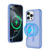 For IP16promax Magnetic Skin-feeling Ultra-thin Translucent Magsafe Wireless Rechargeable Wear-resistant Mobile Phone Case Ultramarine