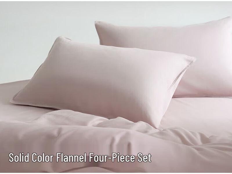 

Atour Star Solid Color Brushed 4-Piece Bedding Set