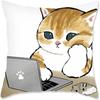 Cute Cat Theme Throw Pillowcase Animal Kitten Pillowcase Soft Short Plush Sofa Decorative Pillowcase with Hidden Zipper