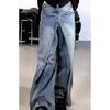 Damen Patchwork Jeans Baggy Vintage Y2k Denim Hose 90er Ästhetik 2000er Harajuku Oversize Weite Cowboyhose Trashy Kleidung