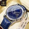 Men's Waterproof Luminous Starry Sky Dial Watch with Sun, Moon, and Stars Design
