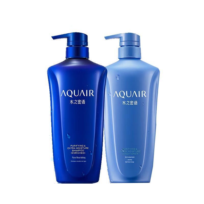 Aqua Label Jincheng Intense Moisturizing Shampoo & Conditioner Set