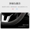 Steering Wheel Cover for Mazda CX-60 / CX-3 / CX-5 / CX-30 / CX-8