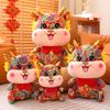 2024 Year Of The Dragon Plush Toy Large Size Stuffed Animal For New Year's Gift