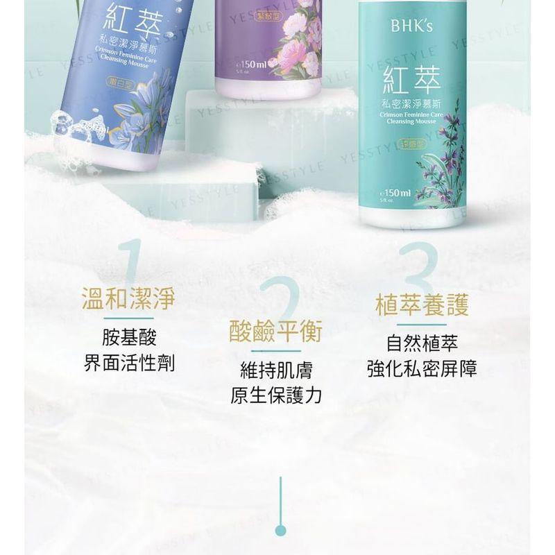 BHK's - Crimson Feminine Care Cleansing Mousse