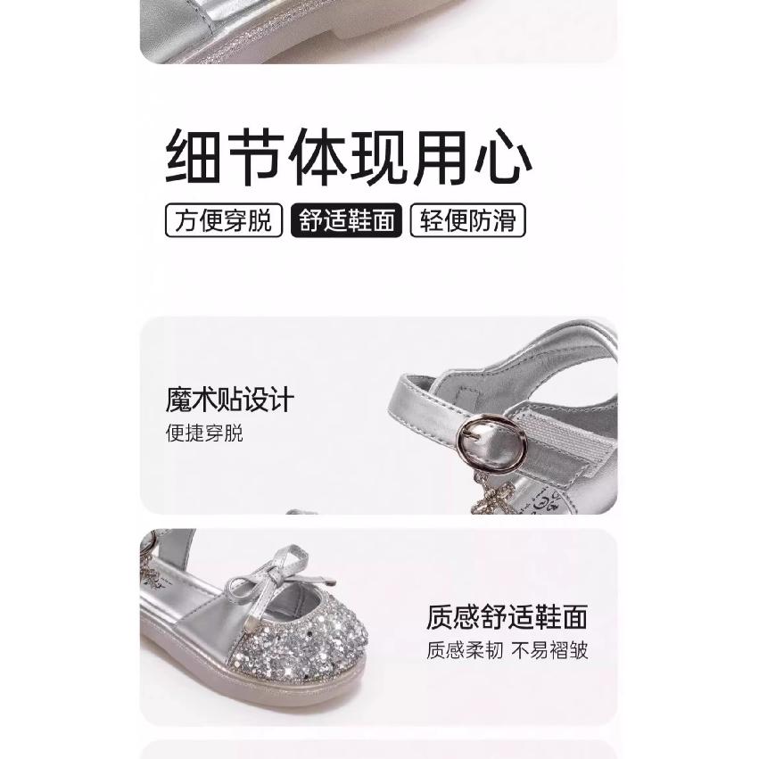 Girls Sandals Children's Princess Shoes Little Girls Crystal Shoes New Summer Soft Bottom Non-Slip Baby Girl Beach Shoes