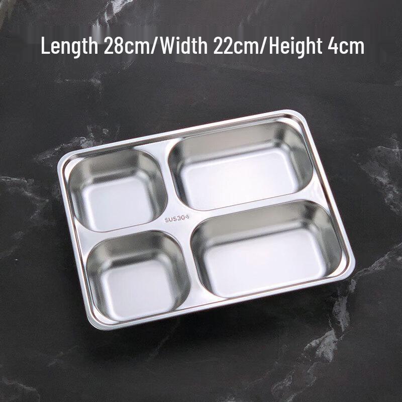 201 Stainless Steel Deep 4-Compartment Canteen Tray