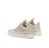 Мужские кроссовки Filling Pieces Low top aten 10126591890 белые