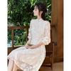 Sishui Nianhua Elegant Long Sleeve A-Line Dress