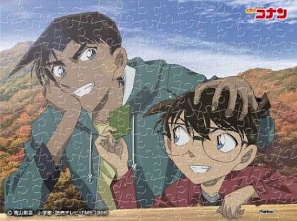 Ensky Detective Conan Conan Heiji x cm Mini Puzzle 150 Pieces Jigsaw Puzzle & 7.6 10.2 MA-112