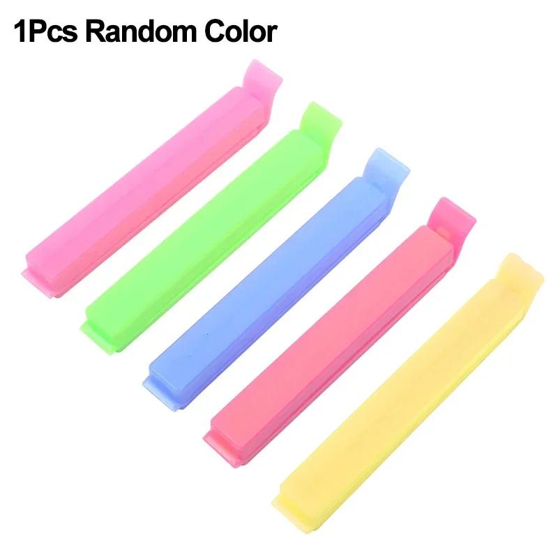 1/10 шт. зажимы для запечатывания пищевых пакетов, симпатичные морковные кухонные щипцы для хранения запечатанных продуктов, зажимы для пакетов для хранения хлеба и закусок в холодильнике