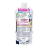 Kao Biore U citrUs Fragrance Refill 320ml