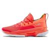 X Sour Patch Kids Curry 7 'Peach Plasma' Men's 3021258-603