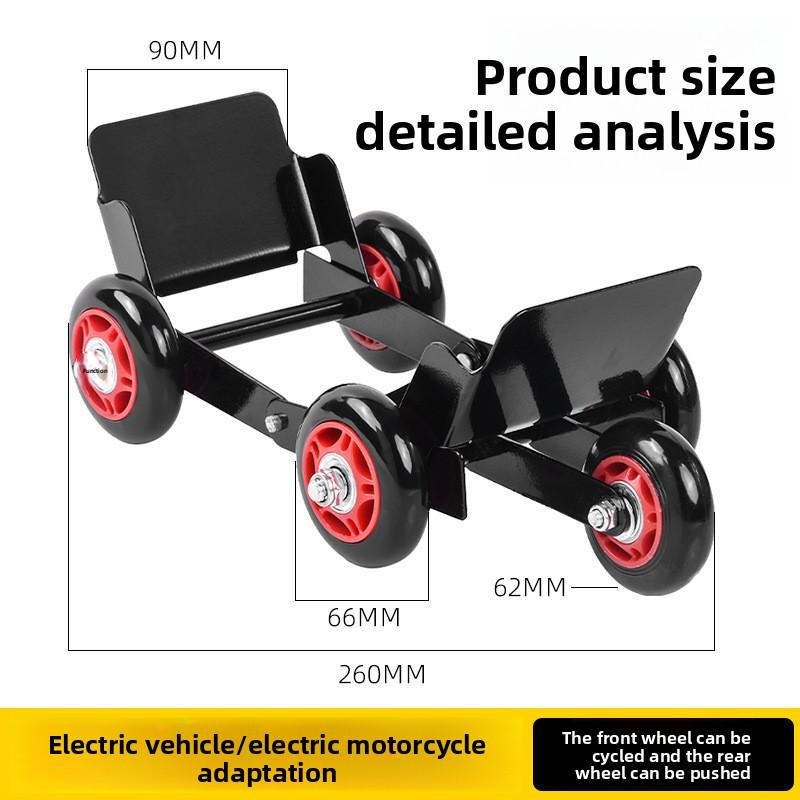 Flat Tire Towing Dolly - Compact, Heavy-Duty, Universal Fit for Cars, Easy To Use, Perfect Roadside Tool for Flat Tire Movement