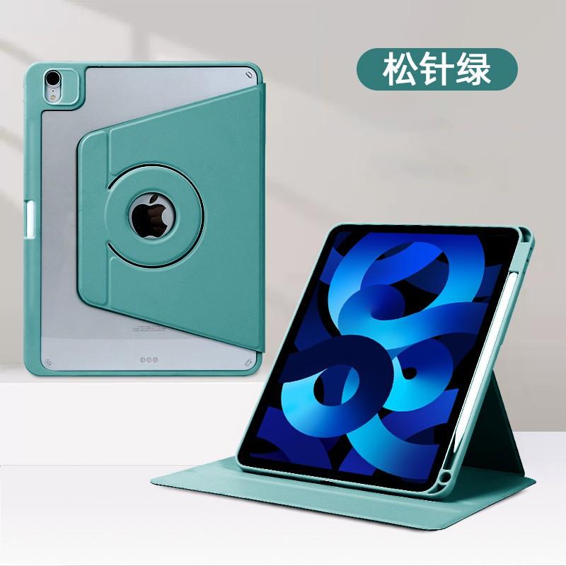 Magnetic Flip Case IPad Air 4 5 6 7 Pro 11 12.9 10th 10.2 Inch Tablet Stand Cover Shockproof Leather