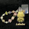 Golden Cartoon Cute Keychain Including Bracelet