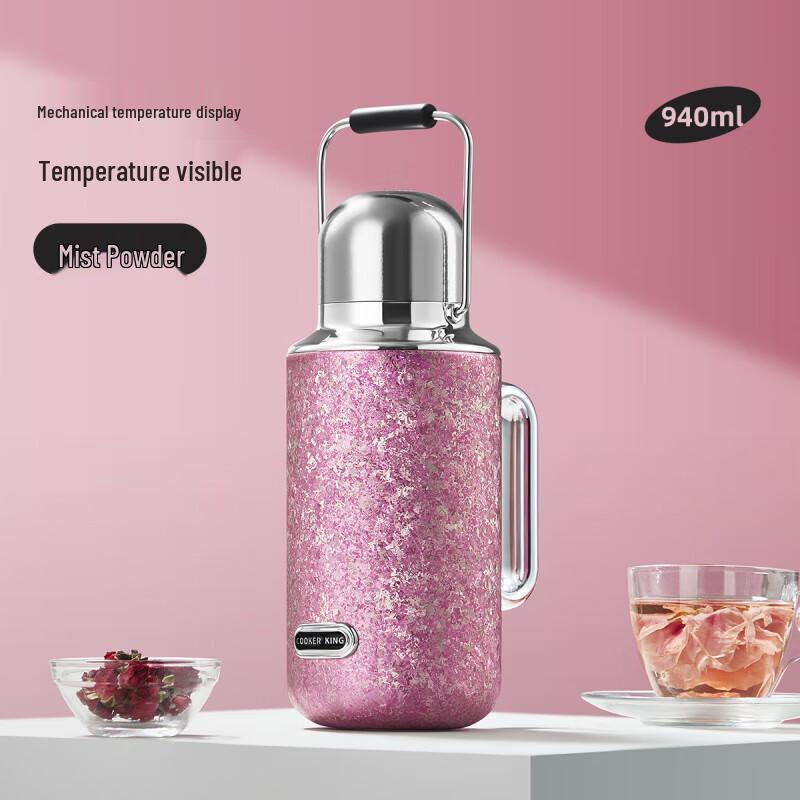Chuidahuang Portable Titanium Flask