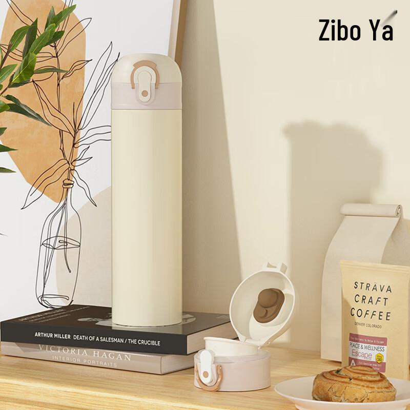 ZBY 316 Stainless Steel Insulated Thermos Bottle