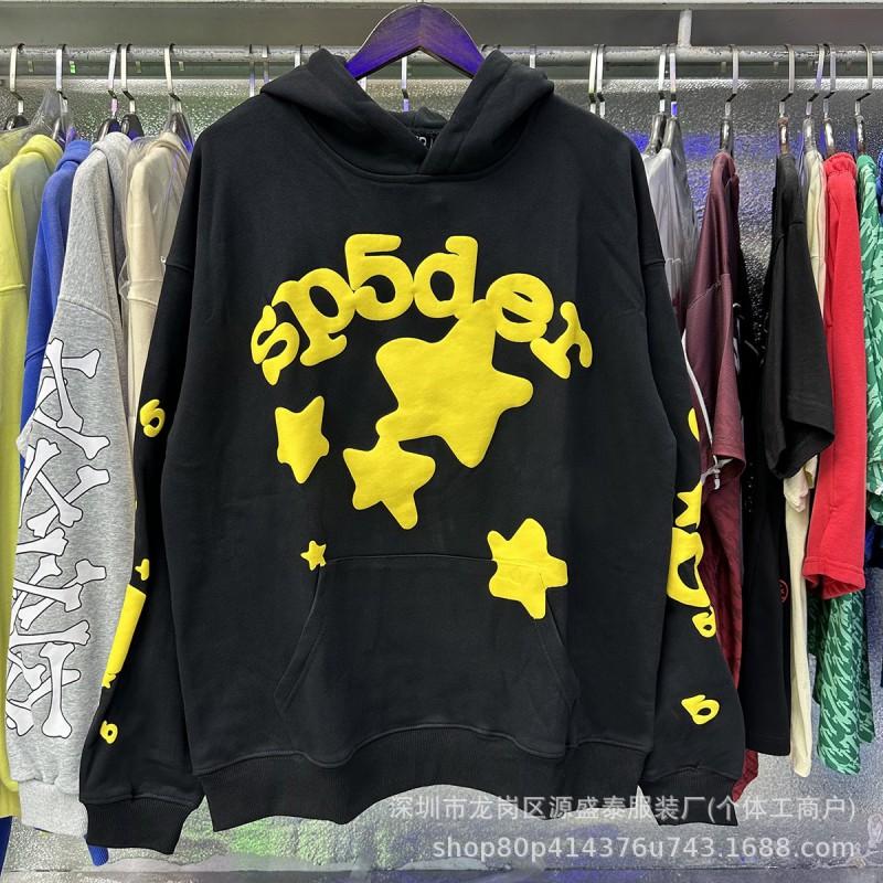 2026 Unisex 555555 Mesh Foam Print Hip Hop Loose Heavyweight Fleece Hooded Sweatshirt