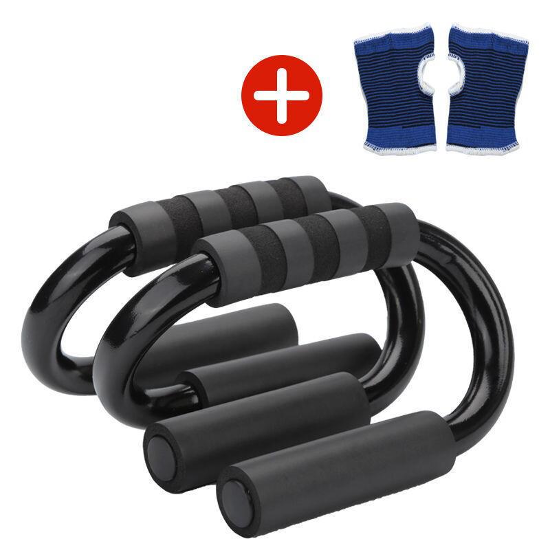 S-Shaped Push-Up Stand for Men - Arm, Chest, and Abdominal Muscle Trainer Fitness Equipment
