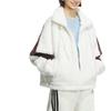 Adidas Originals Faux Fur Stand Collar Jacket Women's Warm Coat White KC0079