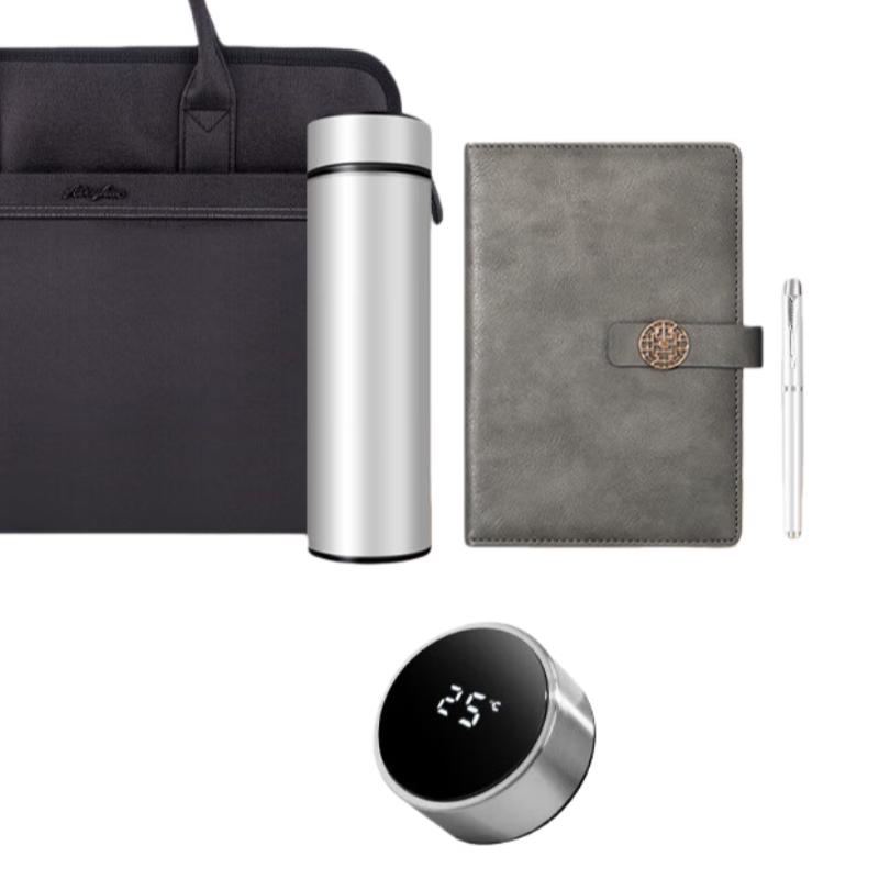 Insulated Tumbler Gift Set