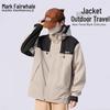 Mark Fairwhale Unisex Outdoor Windbreaker Jacket