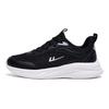 KGHAB0448 Women's Breathable Running Shoes